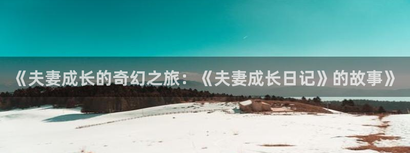 成人动漫天堂网