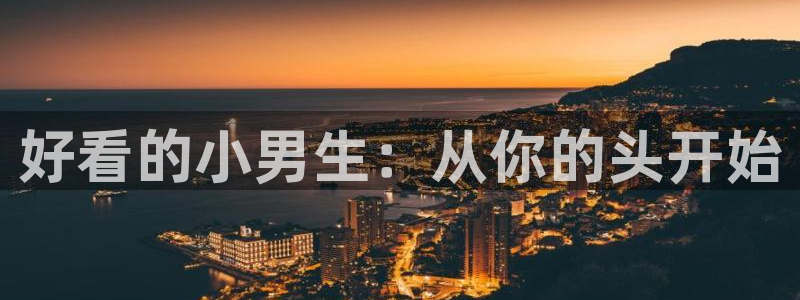 禁漫动漫天堂