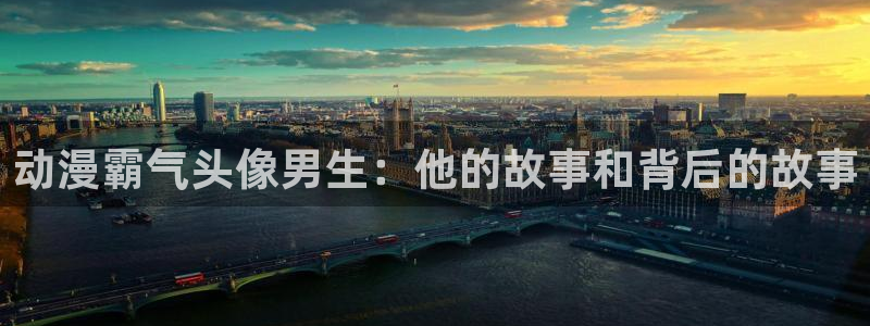 www.动漫天堂