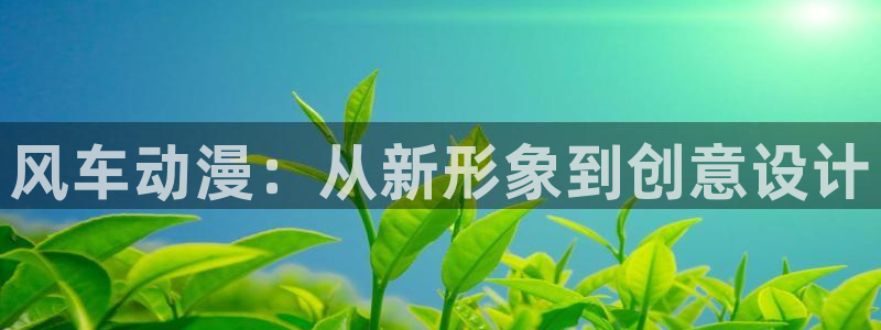 樱花动漫天堂