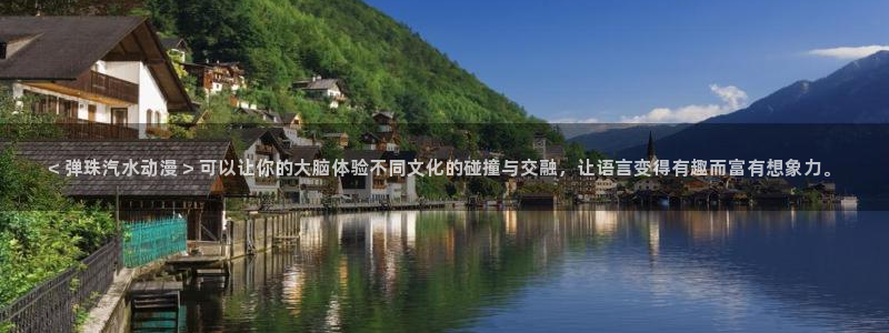 动漫天堂总站