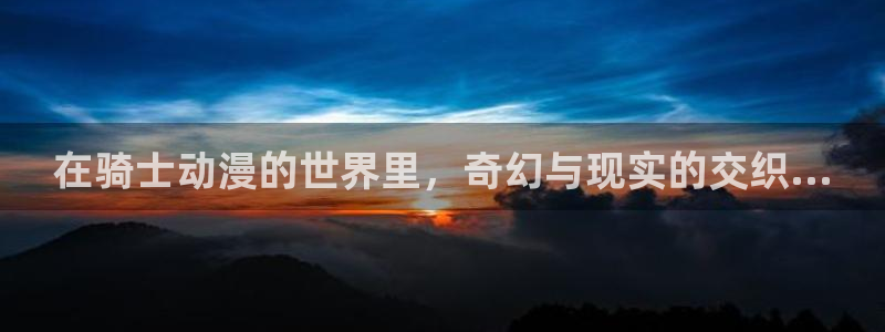 动漫天堂网址